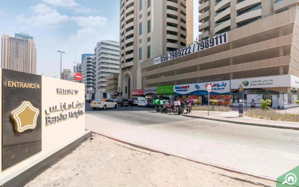 Vista Partition Room In Tecom Near Internet City Metro Dubai Exterior foto